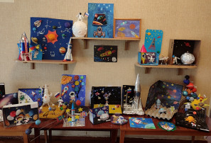 День космонавтики День космонавтики.